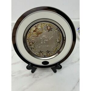 Happy 25th‎ Anniversary Plate Porcelain Japan 6", Gold & Silver, Art Of Chokin'